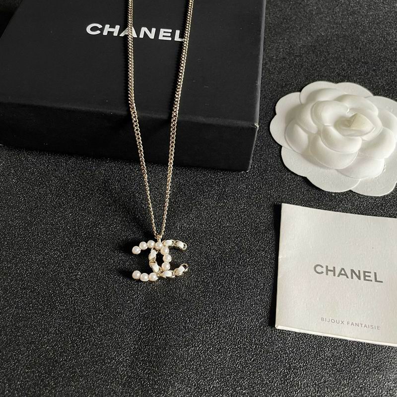 Chanel Necklace 05yxs91